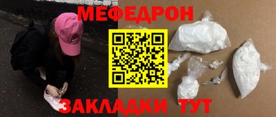кокаин VHQ Донецк