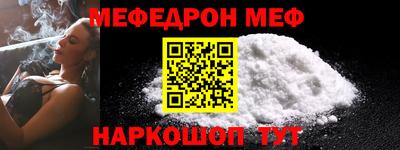 кокаин VHQ Донецк
