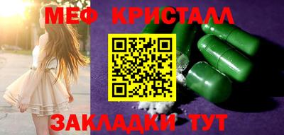 кокаин VHQ Донецк