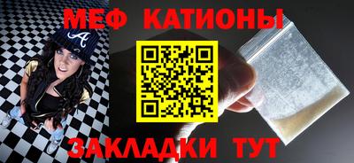 кокаин VHQ Донецк