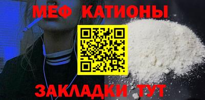 кокаин VHQ Донецк