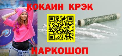 мефедрон мука Дубна