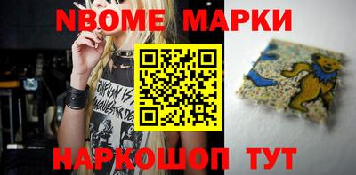 амфетамин Донской