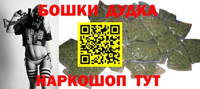 кокаин VHQ Донецк