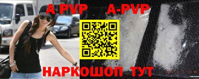 мефедрон мука Дубна