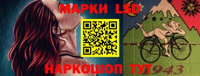мефедрон мука Дубна