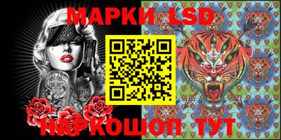 мефедрон мука Дубна