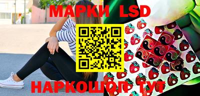 амфетамин Донской