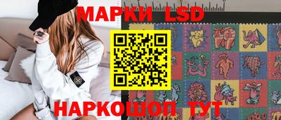 кокаин VHQ Донецк