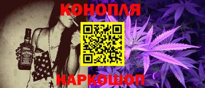 амфетамин Донской