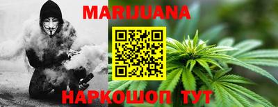 кокаин VHQ Донецк