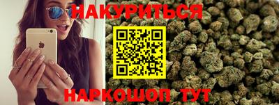 амфетамин Донской