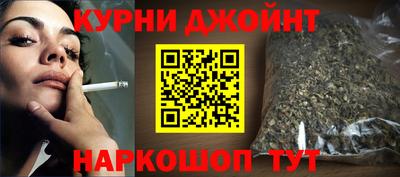 мефедрон мука Дубна