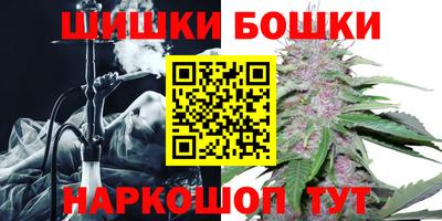кокаин VHQ Донецк