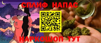 амфетамин Донской
