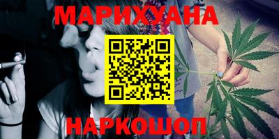 мефедрон мука Дубна