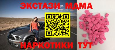 амфетамин Донской