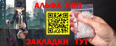 мефедрон мука Дубна