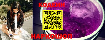 амфетамин Донской