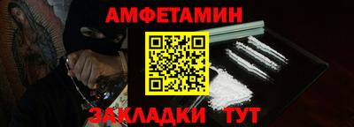 мефедрон мука Дубна