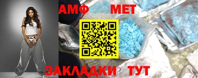 кокаин VHQ Донецк