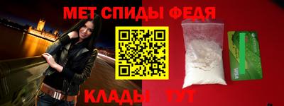 мефедрон мука Дубна