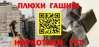 амфетамин Донской