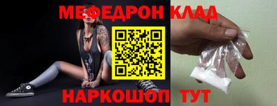кокаин VHQ Донецк