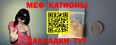 кокаин VHQ Донецк