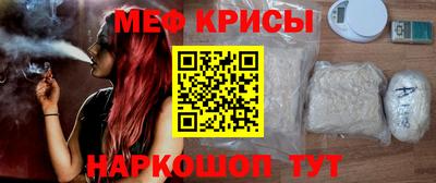 кокаин VHQ Донецк