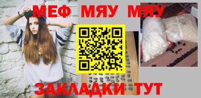 кокаин VHQ Донецк